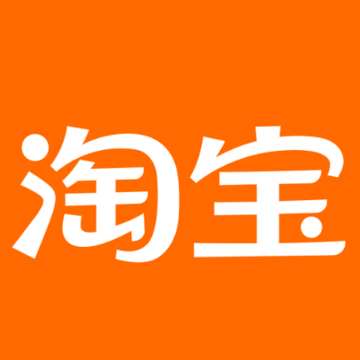 杭州市淘宝云仓一件代发，淘宝菜鸟电子面单快递仓储代发