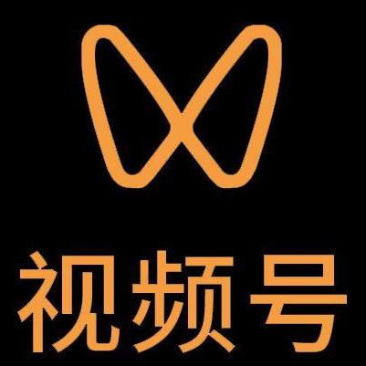 杭州市微信视频号多云仓一件代发，微信视频号电子面单快递仓储代发